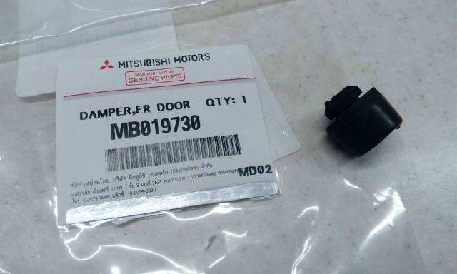 Отбойник двери MITUBISHI L200 (на кузове) - MITSUBISHI/MB019730