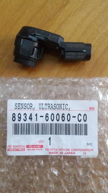 Датчик парктроника TOYOTA/LEXUS LX 450 - TOYOTA/8934160060C0