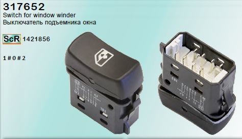 Кнопка стеклоподъемника SCANIA-P/R/G/T - HD Parts/317652
