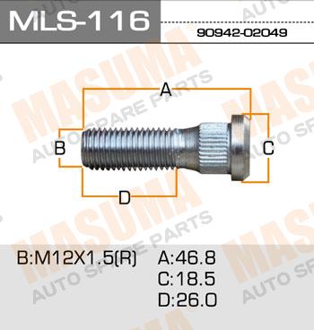 Болт колесный Toyota Yaris M12x1.5x46.8/18.5 передн. - Masuma/MLS116