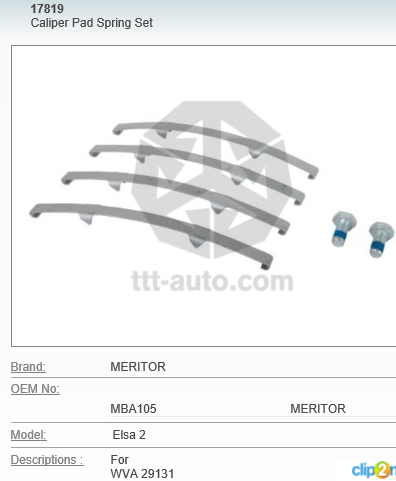 Р/к торм. колодок RVI/MAN (пружины) для WVA29131 - MERITOR/ROR/MBA105